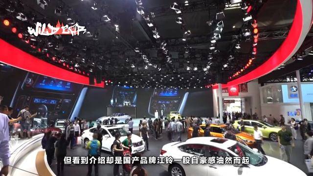 江鈴域虎狩獵者改裝版，亮相北京車展，2.0T硬派越野