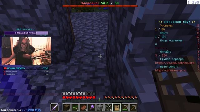 🎲MINECRAFT🎲 - ДУША МОЯ! для братьев наших меньших смотреть онлайн