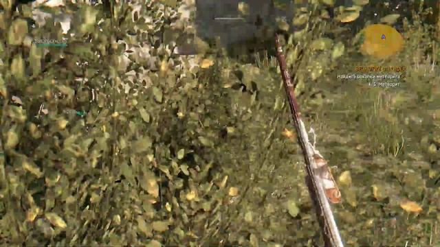 Dying Light-Овсянка сэр.