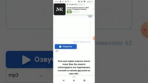 тутор как сделать сериал захват теретории скибиди туалет