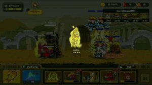 El dorado ~ review acc
