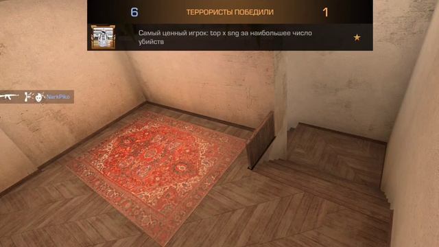 Демка в союзники всё-таки дробаш чумовой инструмент :) смотреть онлайн