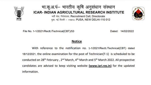 ICAR ADMIT CARD 2022 ICAR/IARI EXAM DATE ICAR VACANCY 2022