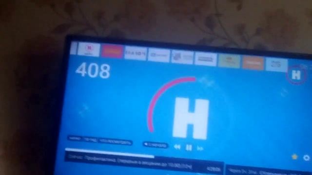 Профилактика каналов 19.04.2023