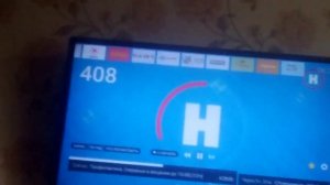 Профилактика каналов 19.04.2023