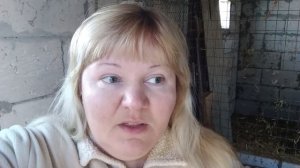 Добрая, но Жадная