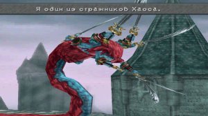 Final Fantasy 9#30