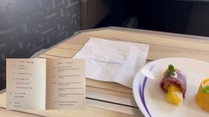 【China Airlines Business Class】CI753 Taipei-Singapore A350-900/China Airlines Business Class Lounge