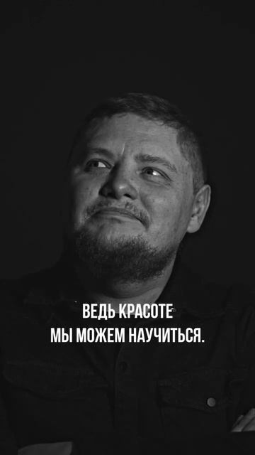 Омар Хаям / Философия  / цитаты #психология #эзотерика #путь #цитаты