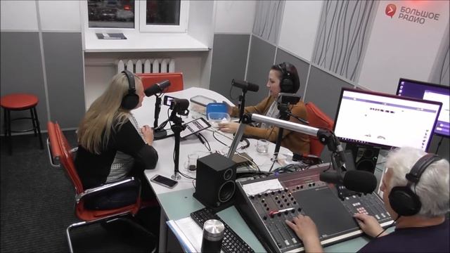 Змеи и ящерицы в студии Большого Радио. Большие друзья смотреть онлайн