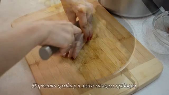 Окрошка смотреть онлайн