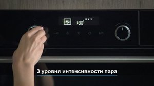 Возможности приготовления на пару в духовке KORTING