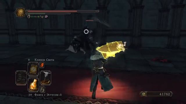 DARK SOULS™ II: Scholar of the First Sin Два Преследователя NG+ смотреть онлайн