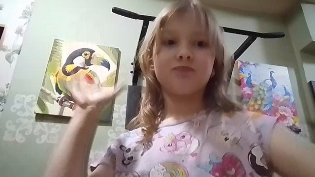 тусим смотреть онлайн