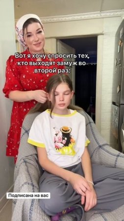 Вопрос #уралочка #уральскаядевушка #деревенскаяжизнь