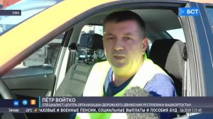 В Уфе 10 машин пополнили автопарк Центра организации дорожного движения