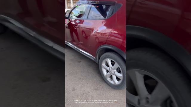 Пробег 259 000км.😨 авто как новый😳 шок в шоке