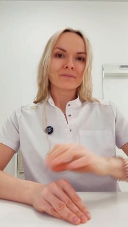 21 января 2025 г.