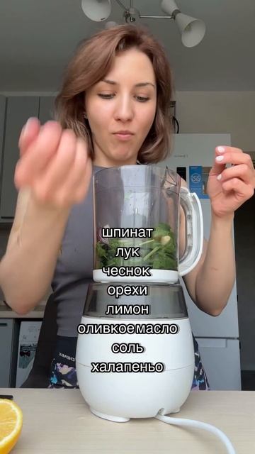 -40кг ДЕНЬ105😎Что я ем за день? #shorts #рецепты #похудение #еда #фигура #пп #food #мотивация смотреть онлайн