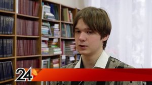 Проект «Памяти верны»