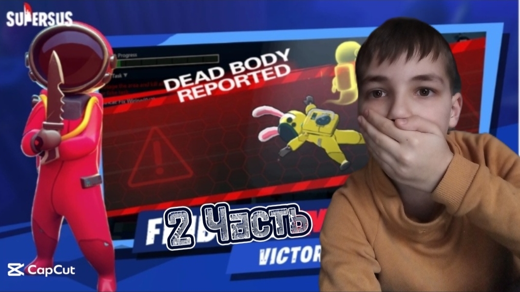 2 СЕРИЯ И НОВЫЕ РОЛИ ► SUPER SUS #2