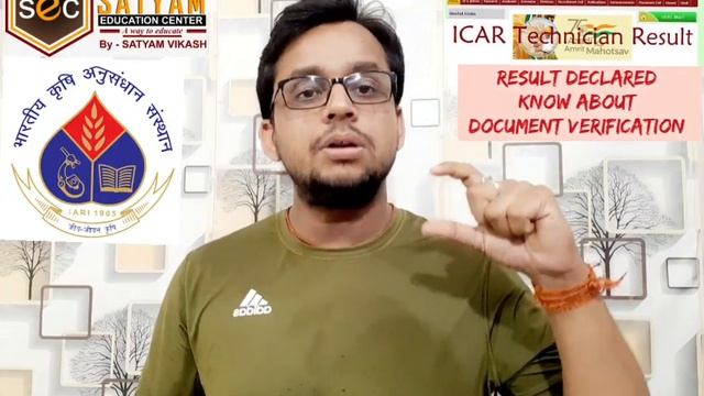 ICAR Result Announced ! Know about DV & Other ! #icarresult #icar #icariaritechnicianrecruitment202