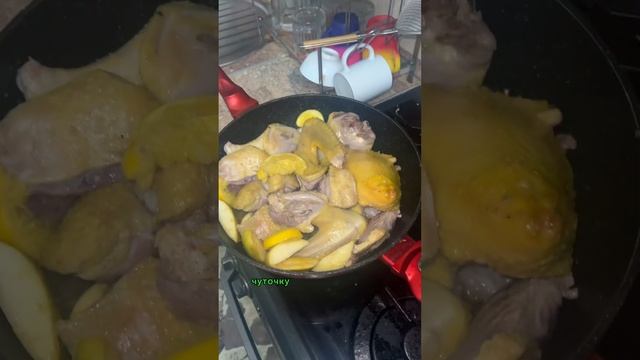 Жареная утка с апельсинами смотреть онлайн