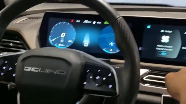 بايك السعودية - Baic x7