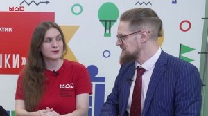 Игротека Потолкуем в Московском Дворце Пионеров