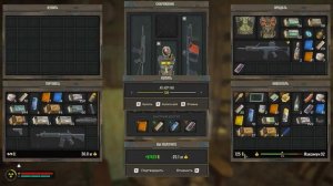 ( пофиксили) S.T.A.L.K.E.R. 2: Heart of Chornobyl БАГ на деньги (Купоны)