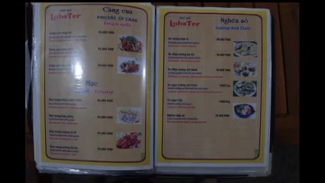 КАФЕ ЛОБСТЕР смотреть онлайн