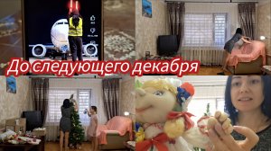 Семья из Мариуполя. Как паркуются самолёты #мариуполь #мариупольвидео #мариупольсегодня