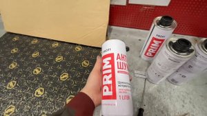БЕЗшумка арок UNI-K
