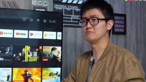 平玩窝居 43 吋电视 Android 10.0 系統 - Skyworth创维 43SUC7500 4K HDR LED电视实试