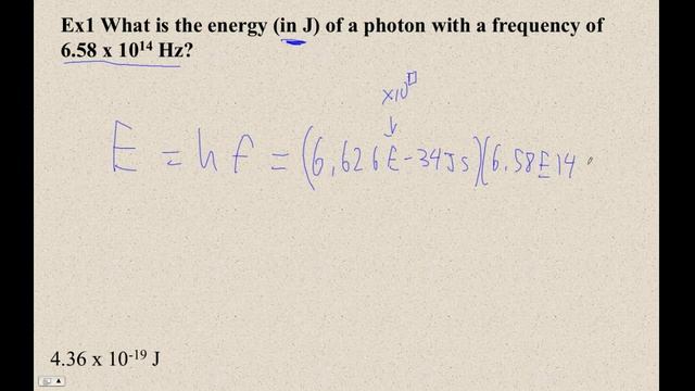 HTPIB27C Photon Example 1 смотреть онлайн