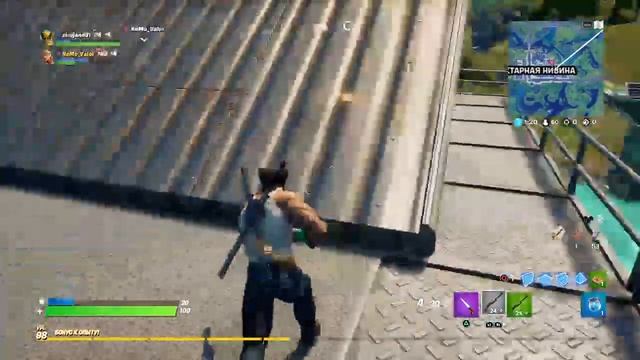 [PS4] | сужение | 121120
