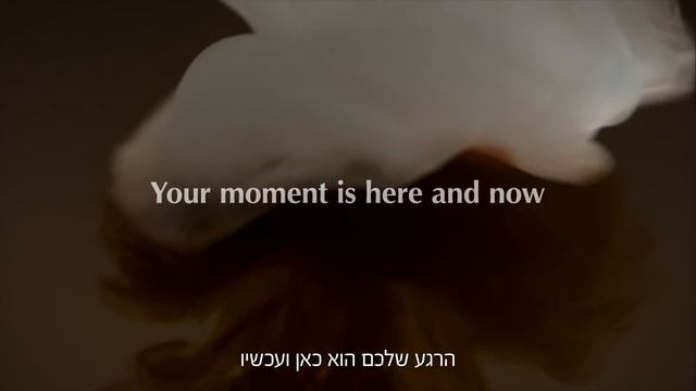 NESCAFÉ Taster's Choice - Your moment is here and now. Enjoy it. смотреть онлайн