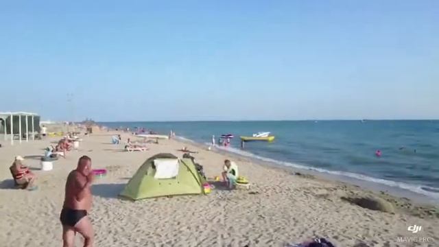 Дельмар Штормовое