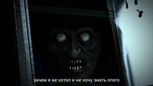 Страшные Истории: Ночной ГОСТЬ