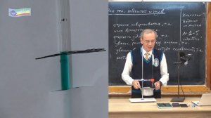 Урок физики 99 (осн). Тепловое расширение твердых тел, жидкостей и газов