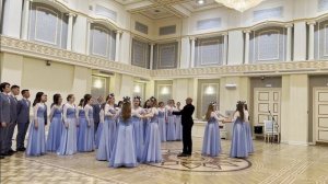 Латышская народная песня "Ligo" (г. Ижевск, "Культурны регион")