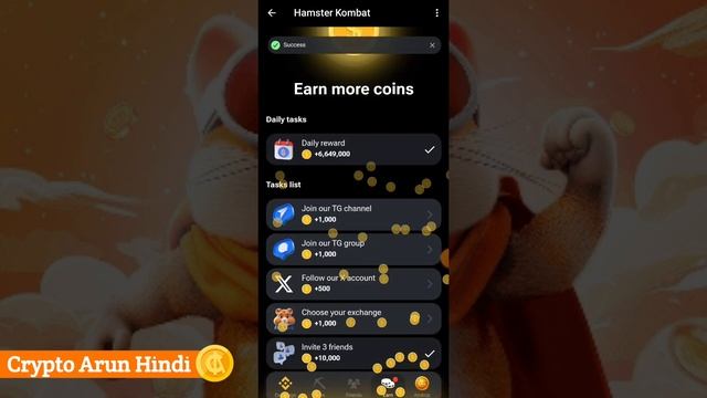 Hamster kombat oracle
