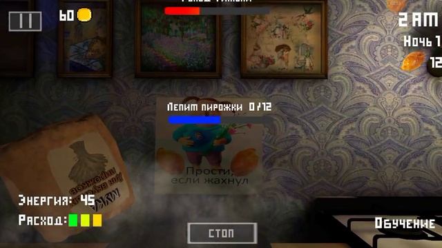 5 ночей с Тимохой пекли пироги. 🤭🤭🤭😁😁😁 смотреть онлайн