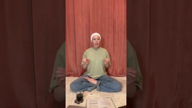 О Процветании