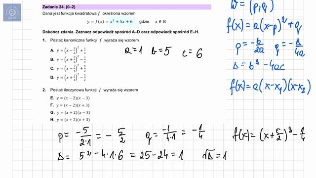Pewniaki Maturalne - Poziom podstawowy - 2024 смотреть онлайн