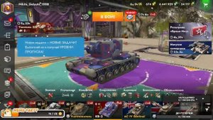 ЗАБЕРИ НОВЫЙ ФОН ПРОФИЛЯ СОВРЕШЕННО БЕСПЛАТНО ● Tanks Blitz #wotbliz #tanksblitz #танкиблиц