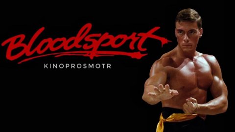 Кровавый Спорт (1988)