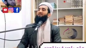 ДАР  БОБИ КАЛЬЯН ВА СИГАРЕТУ НОС ОЁ РУЗАРО МЕШИКАНАД