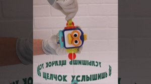 LP201867867_Развивающая_игрушка_Бизиборд_Пингвин