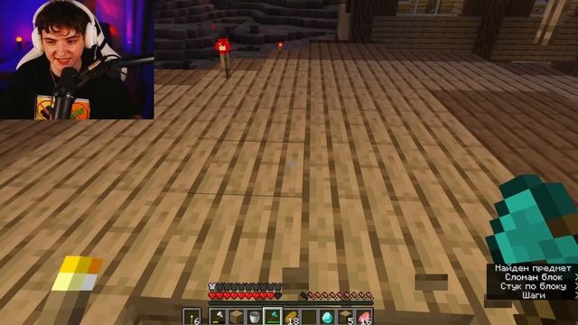 😨 Оно реально Похищает игроков на Серверах в Майнкрафт смотреть онлайн